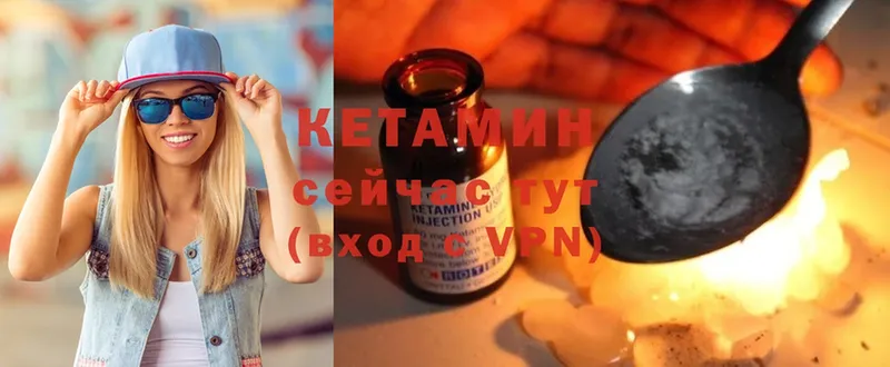 Сколько стоит Изобильный Кокаин  A-PVP  MDMA  ГАШ 